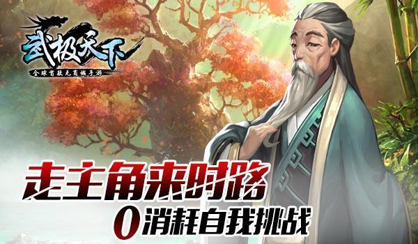 集结号吹响！山西交通运输行业全力以赴迎接春运“大考”