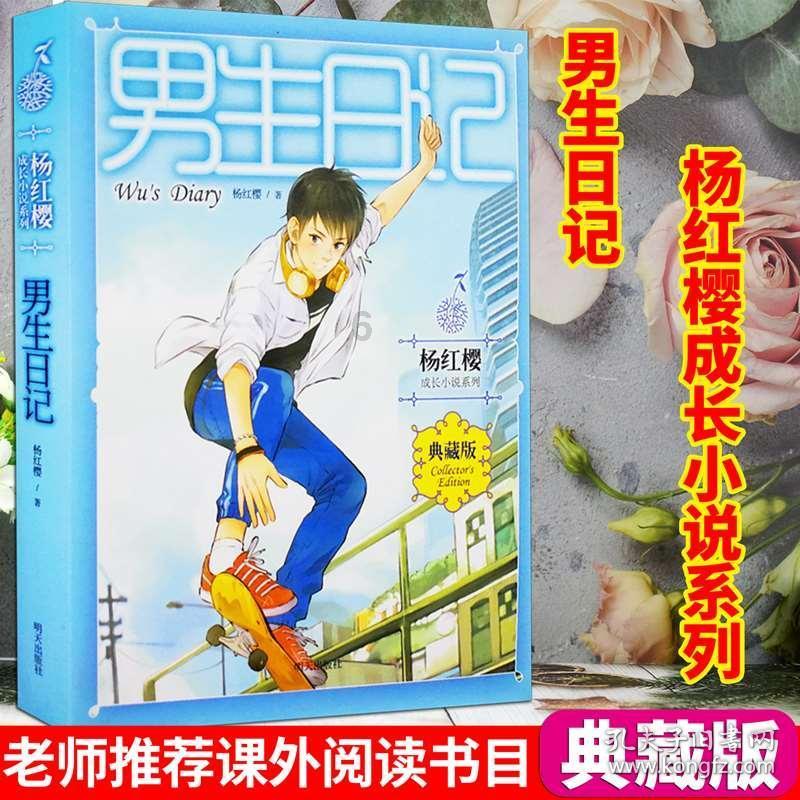 生母回应姐弟坠亡案凶手被执行死刑